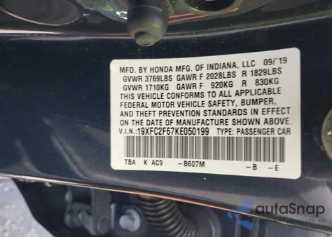 2019 Honda Civic Lx из США, поврежденный, VIN 19XFC2F67KE050199